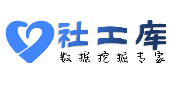哪个网站可以查出轨